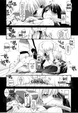 Page 25 of D.L. action 30