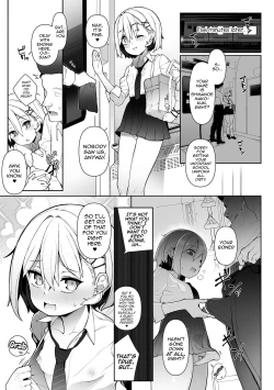 Page 11 of Densha de Yuuwaku Otokonoko!