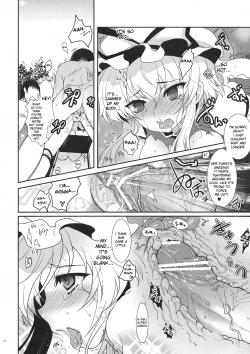 Page 14 of Mebius：loop＋Omake