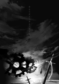 Page 20 of November Morning