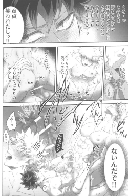 Page 31 of DANCE WITH ME