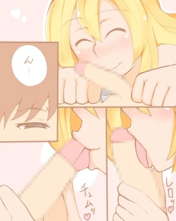 Page 22 of Shota Master to H na Girl