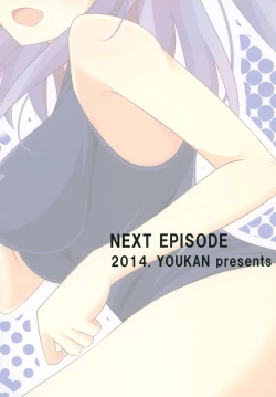 Page 18 of Teitoku ni Oshioki nano ne!