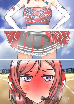 Page 36 of Zenra Cheer Livewa Kenbutsunin darake