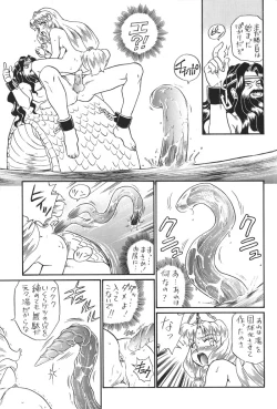 Page 7 of Princess Sisters - Night Two