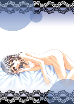 Page 4 of Kimi no Kotoba Kimi no Uta