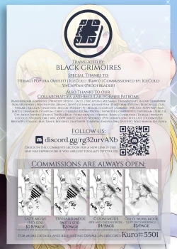 Page 51 of Nikutai Dorobou no Udewa| Body-Snatching Bracelet