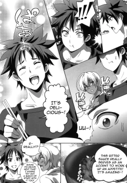 Page 10 of Meshimase! Nikumichan!