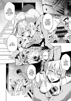 Page 168 of Kenshin Nadeshiko