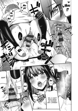 Page 27 of Kenshin Nadeshiko