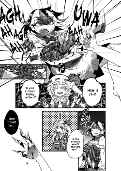 Page 16 of Chikashitsu no Amanojaku