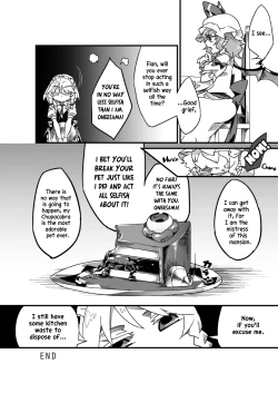 Page 25 of Chikashitsu no Amanojaku