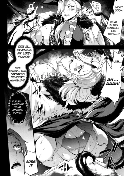 Page 148 of Raikou Shinki Igis Magia IICh. 1-8