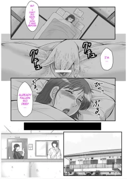 Page 115 of Haha Kangoku