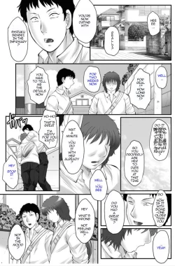 Page 124 of Haha Kangoku