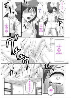 Page 180 of Haha Kangoku