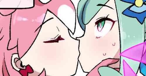 Download Slave Ball Sennou Lisia & Megachirutarisu | Slave Ball Brainwash Lisia & Mega Altaria