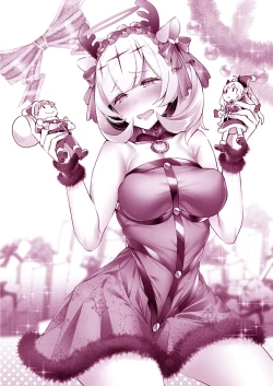 Page 667 of Yokubou Pandora Yokubou 1-31