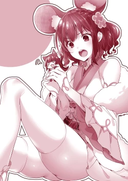 Page 670 of Yokubou Pandora Yokubou 1-31