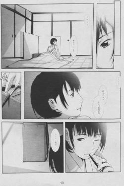 Page 13 of Kotori