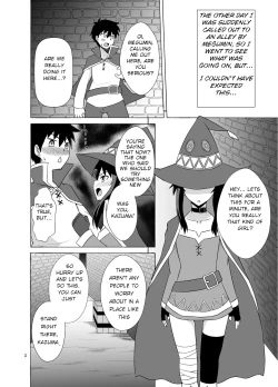 Page 3 of Megumin ga Okuchi de Nukinuki shite kureru Hon