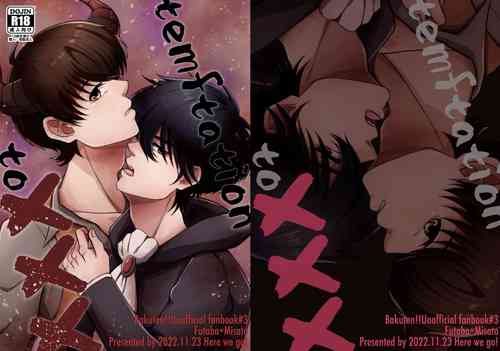 Download temptation to xxx