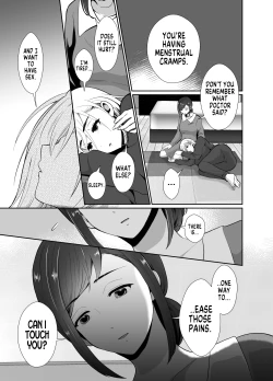 Page 20 of Uwakisyou no Otto ni Seitenkan Kusuri o Nomase Tsuzuketa Kekka 2 | The Results of Making my Adulterous Husband Continuously Drink a Gender-Bending Drug 2