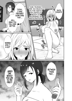 Page 34 of Uwakisyou no Otto ni Seitenkan Kusuri o Nomase Tsuzuketa Kekka 2 | The Results of Making my Adulterous Husband Continuously Drink a Gender-Bending Drug 2