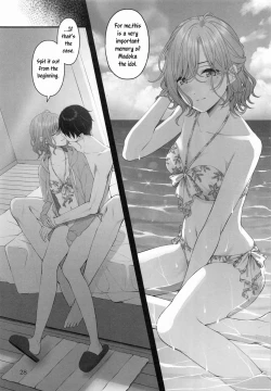 Page 28 of Spit it Out!