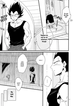 Page 15 of Let's hope for a sunny day.