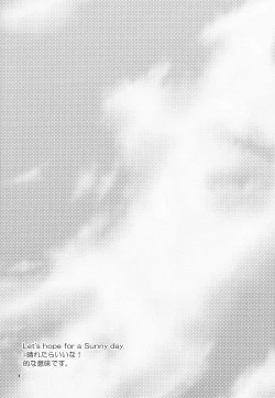 Page 4 of Let's hope for a sunny day.