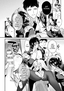 Page 16 of Akuyaku Reisoku Tensei2