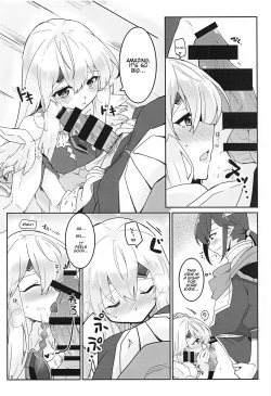 Page 17 of Nee Zessan sasete yo! | Hey, Let Me Praise You!