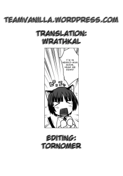 Page 27 of Sweet Handler