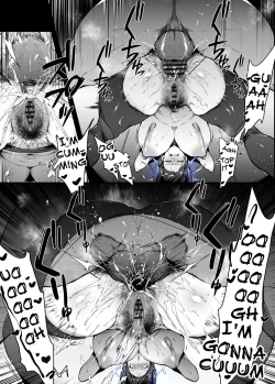 Page 6 of Jinkaku Haisetsu Valentine