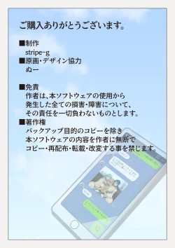 Page 41 of Kusao no Oyakodon