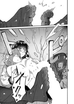 Page 196 of COMIC MILF 2023-04 Vol.71