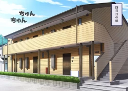 Page 139 of [stripeg Yokai Exorcist Anzu