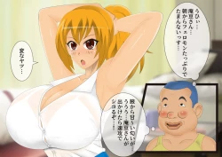 Page 28 of [stripeg Yokai Exorcist Anzu