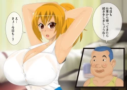 Page 321 of [stripeg Yokai Exorcist Anzu