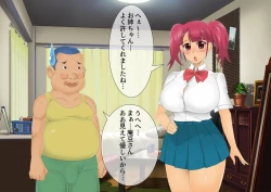 Page 95 of [stripeg Yokai Exorcist Anzu