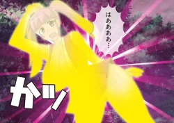 Page 16 of Meron's BadEndStory