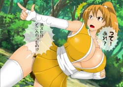 Page 22 of Anzu's Bad End Story Refined