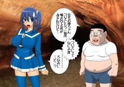 Page 40 of Pretty Ghoulbuster ZELCASTER