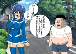 Page 4 of Pretty Ghoulbuster ZELCASTER