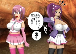 Page 83 of Pretty Ghoulbuster ZELCASTER