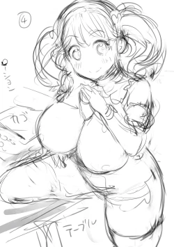 Page 208 of Ike! Bitch seito-kai