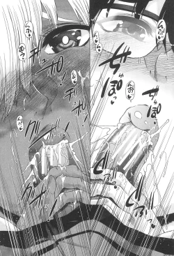 Page 35 of Futanari Musume to Gakuen Harem