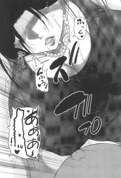 Page 97 of Futanari Musume to Gakuen Harem