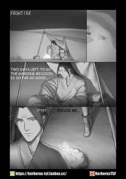 Download Kouseimon | Revise